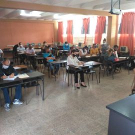 Sesiona Comité Científico de Yayabociencia 2021 Sesiona Comité Científico de Yayabociencia 2021